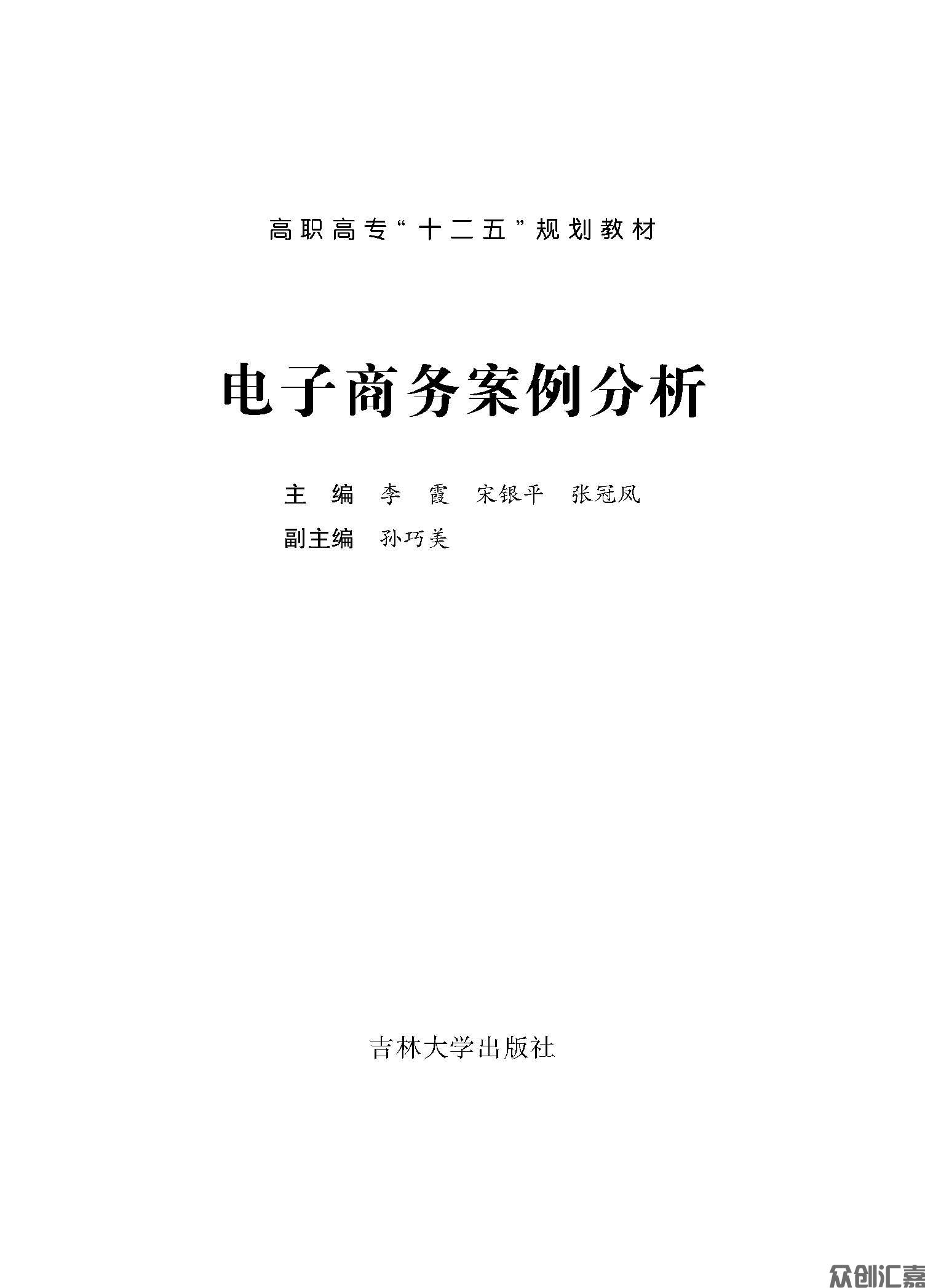 1-15_页面_01.jpg