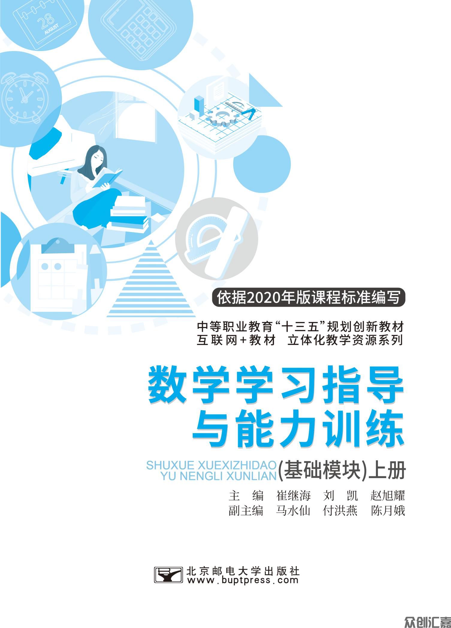 正文_00.jpg