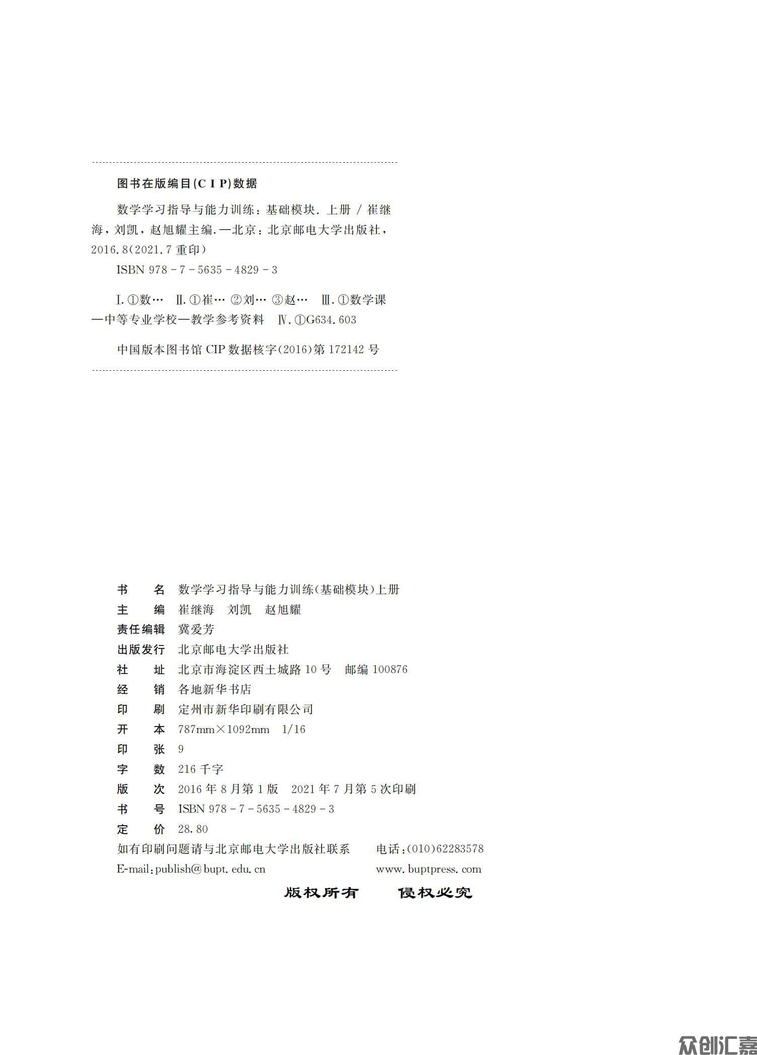 正文_01.jpg