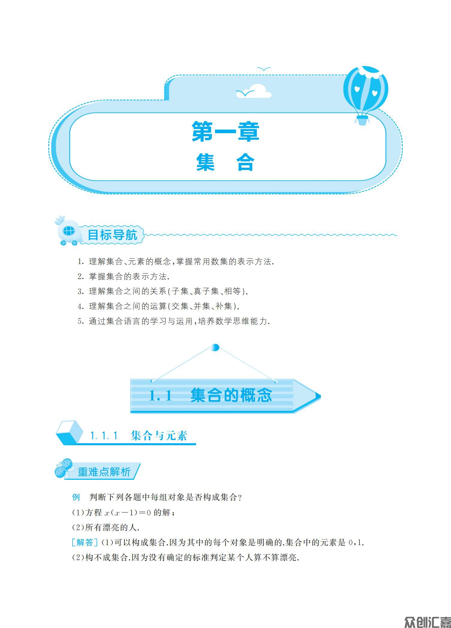 正文_05.jpg