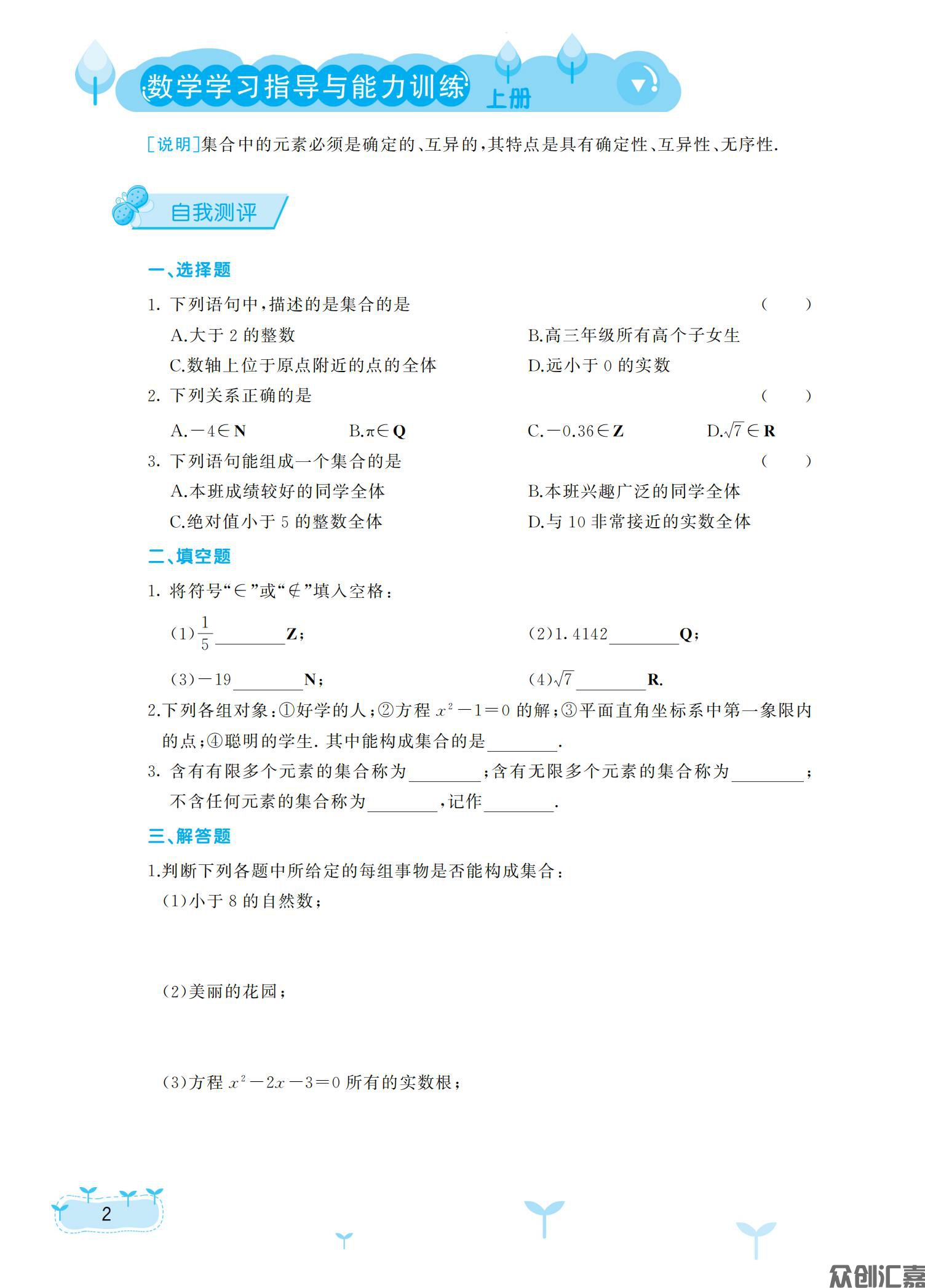 正文_06.jpg
