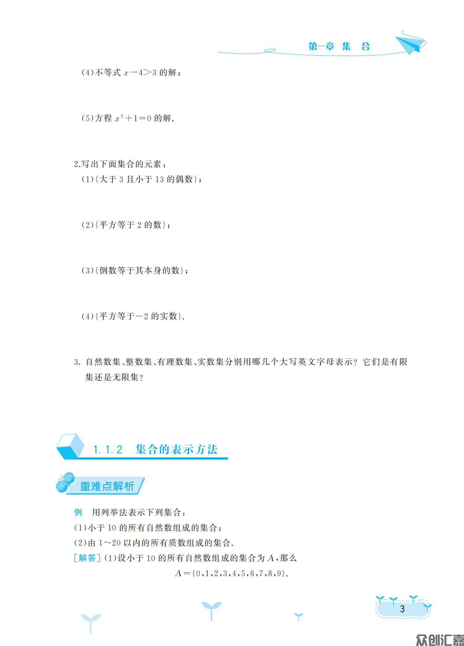 正文_07.jpg