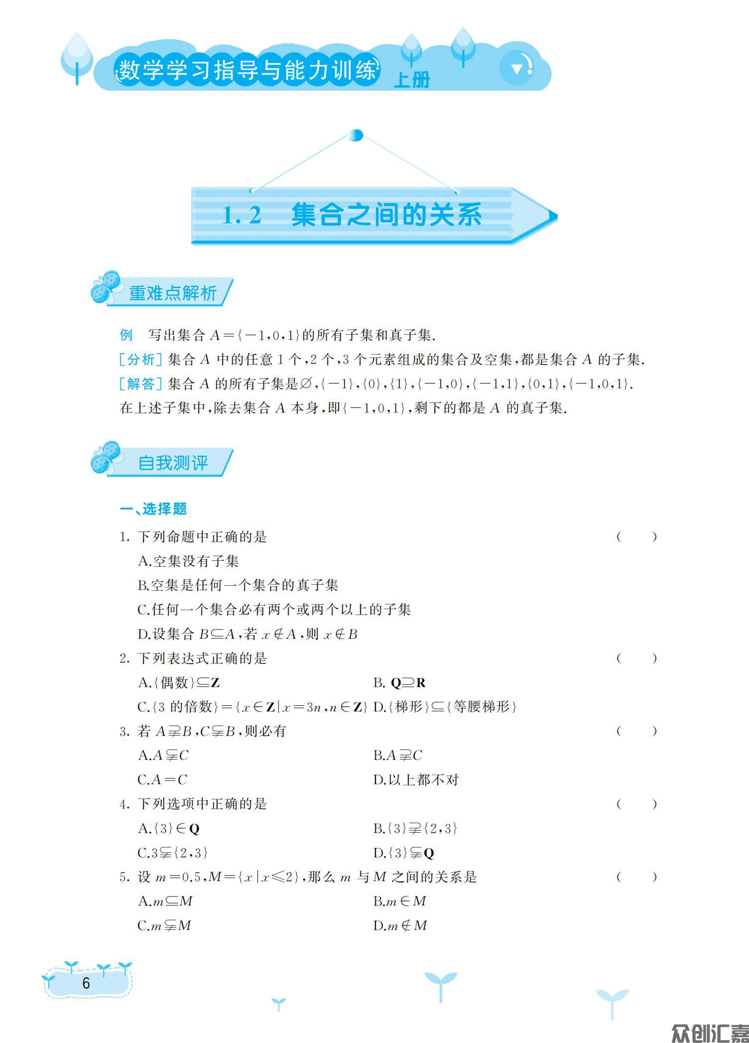 正文_10.jpg