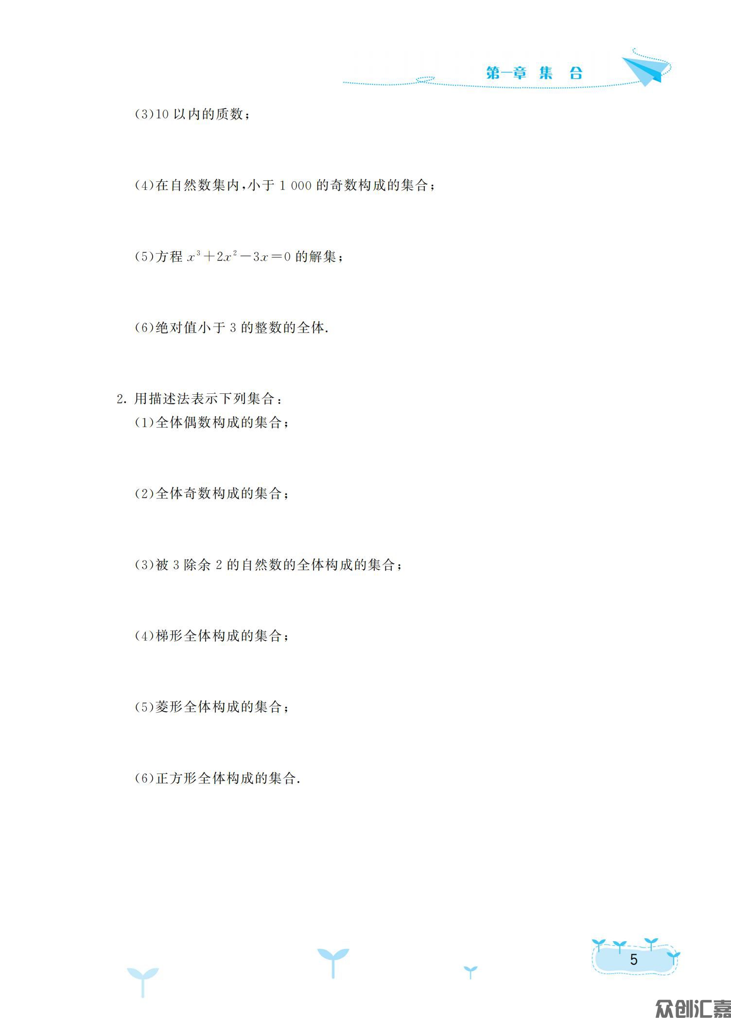 正文_09.jpg