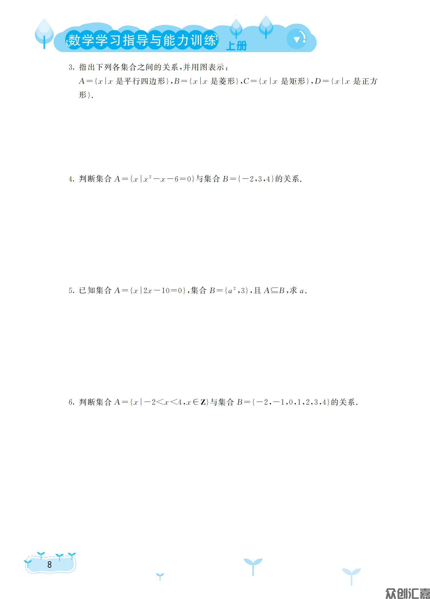 正文_12.jpg