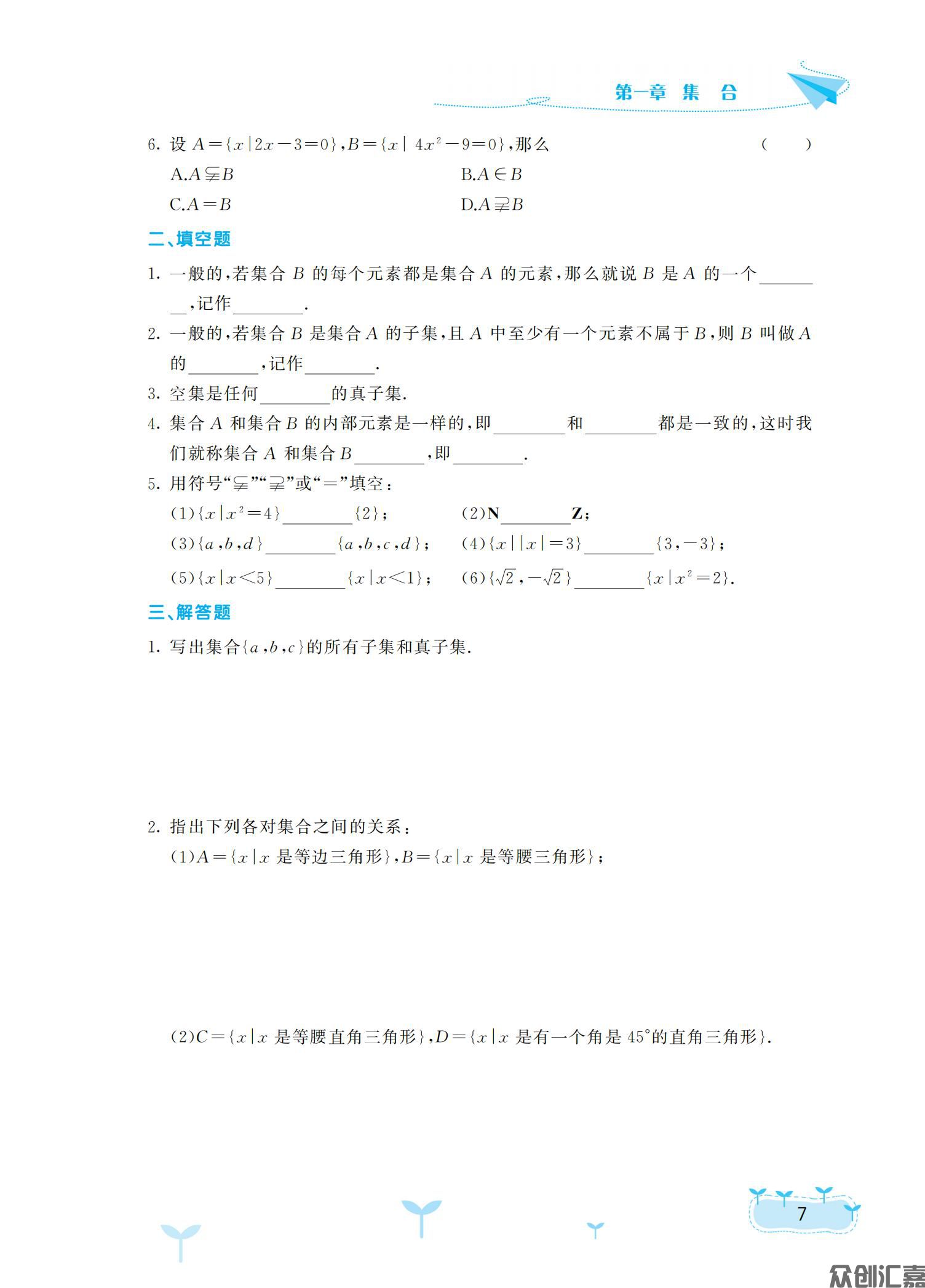 正文_11.jpg