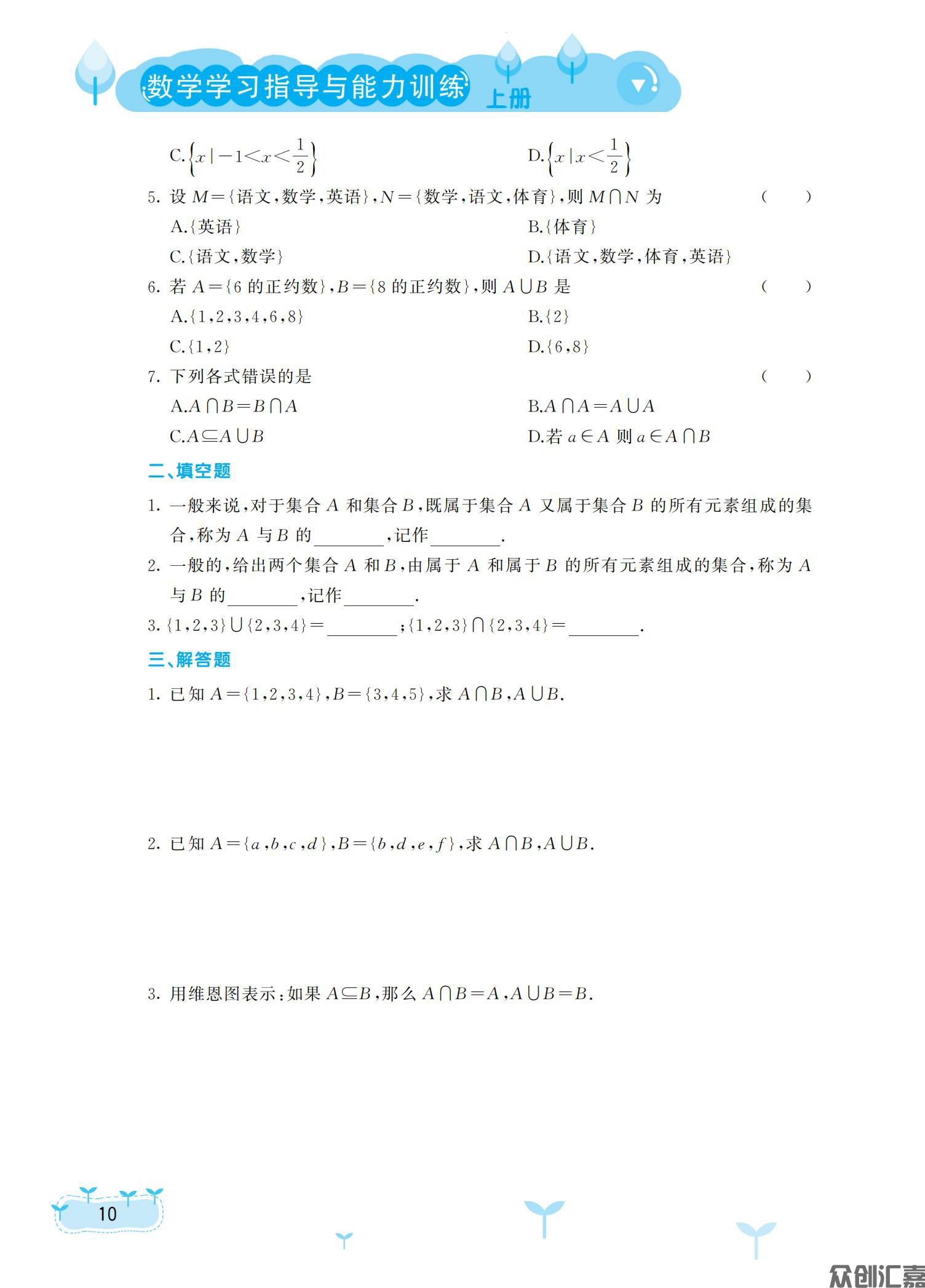 正文_14.jpg