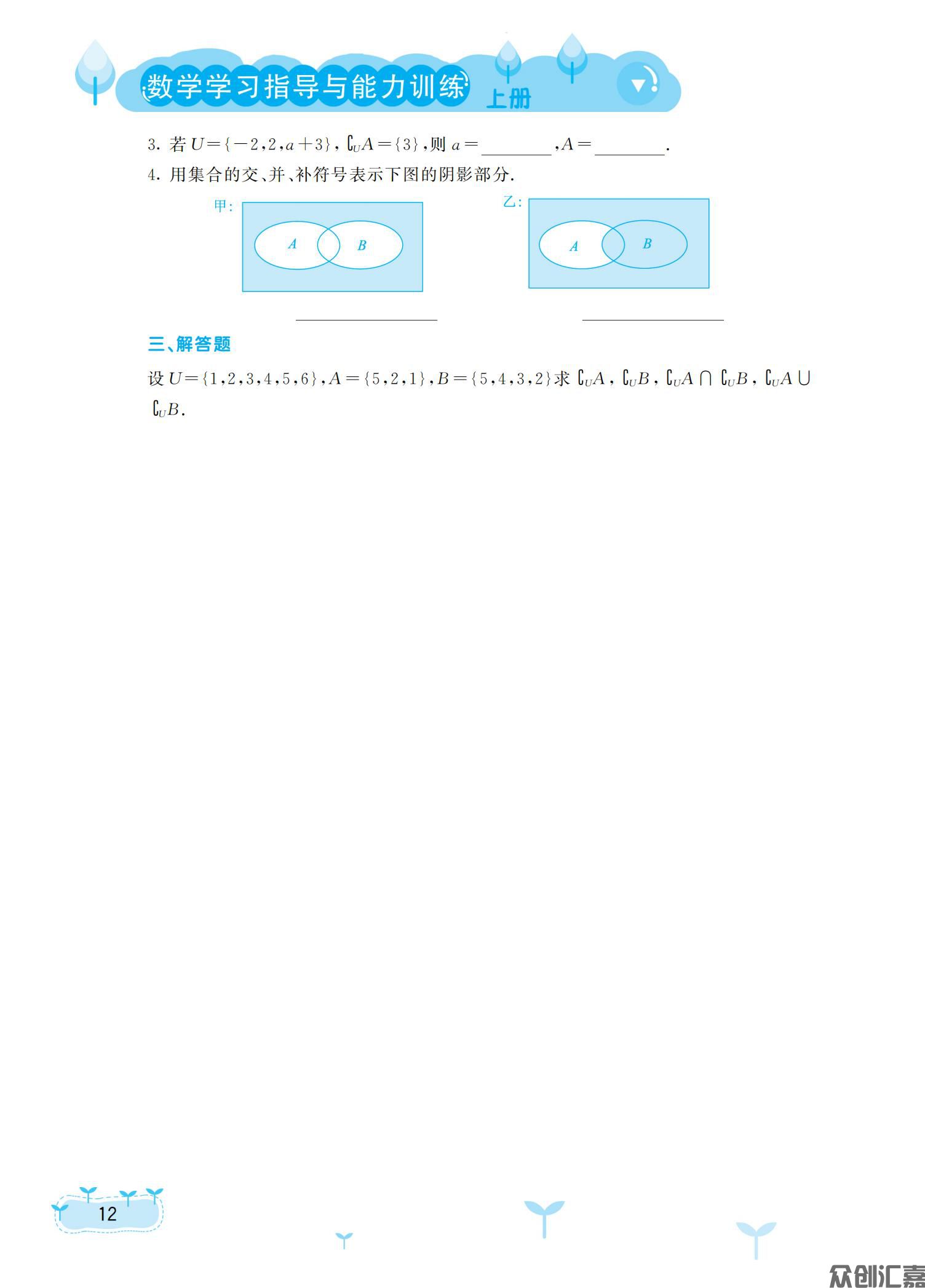 正文_16.jpg