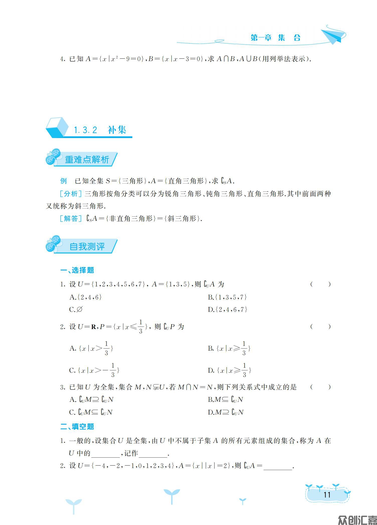 正文_15.jpg