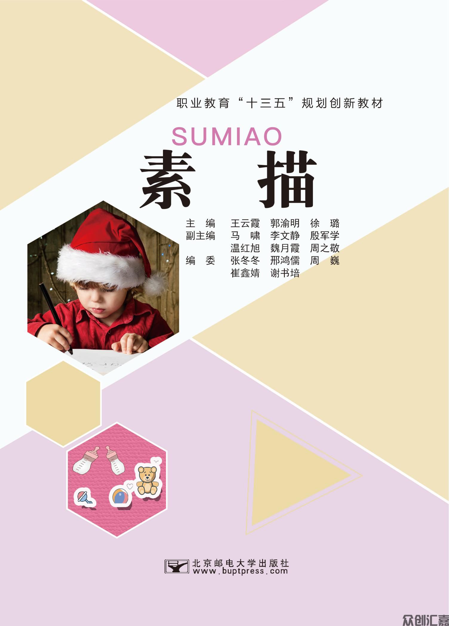 素描_00.jpg