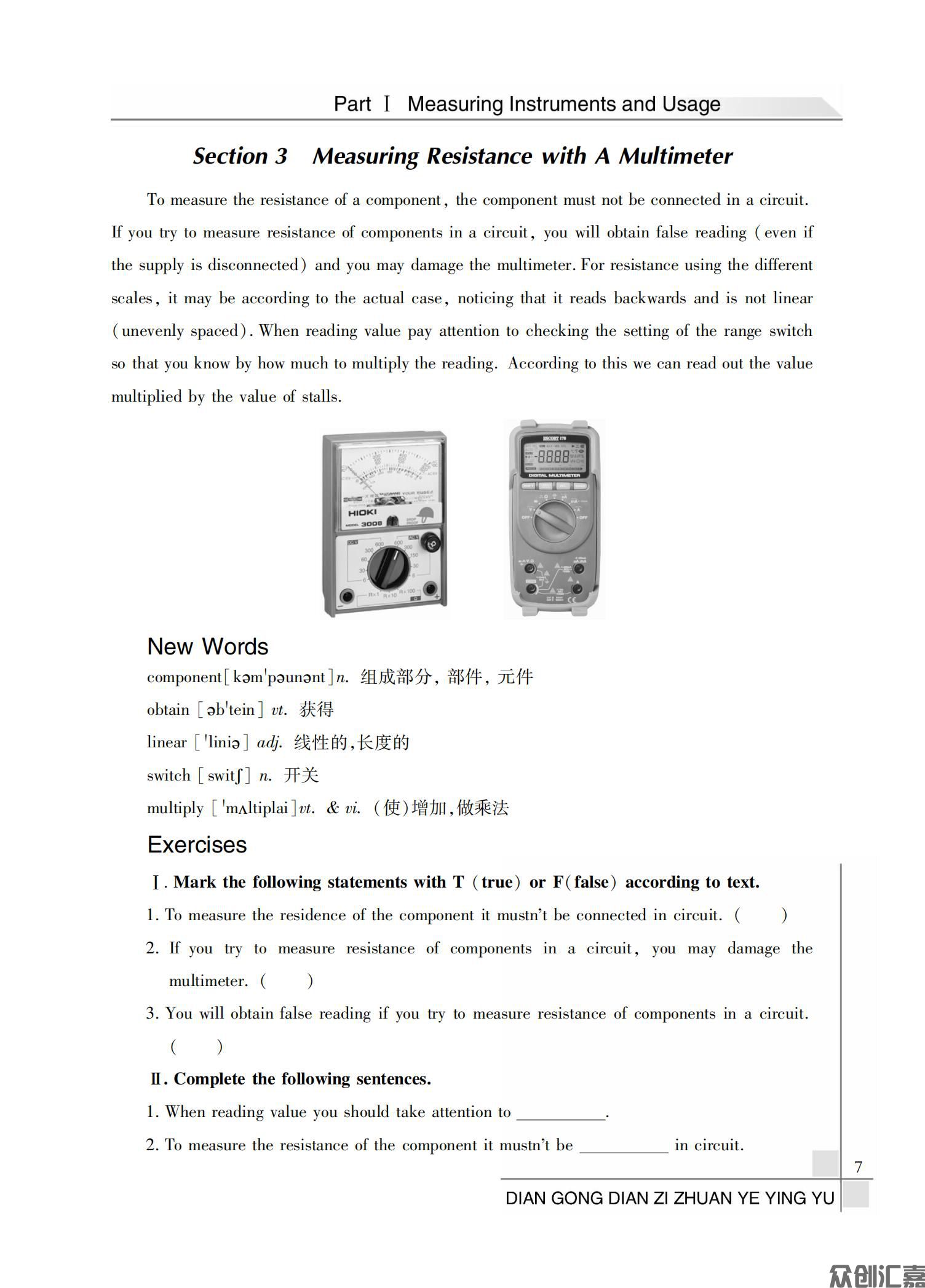 电工电子专业英语_12.jpg